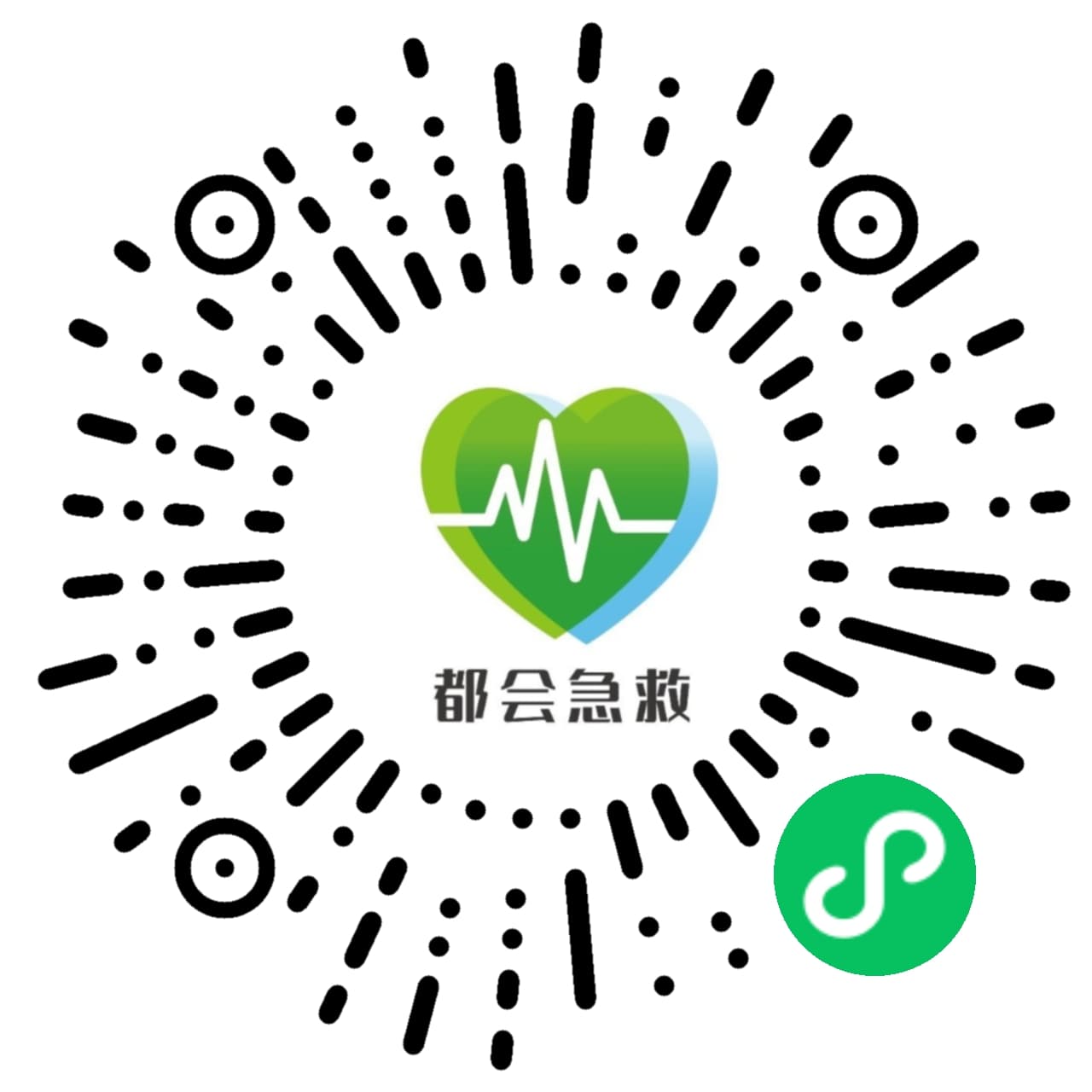 扫描二维码报名深圳AHA急救培训课程